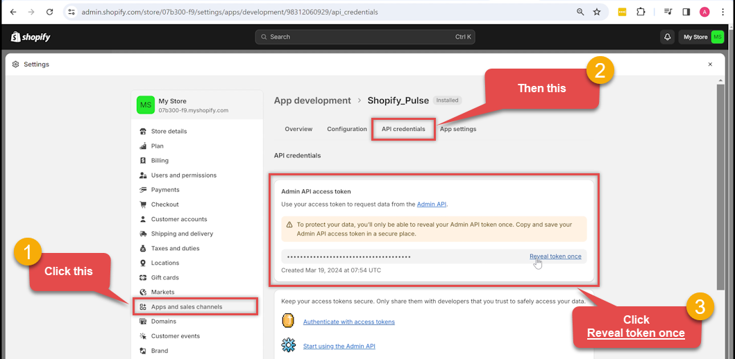 Reveal Token Screenshot